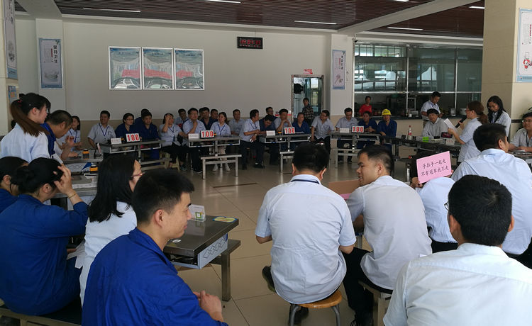 维多利亚老品牌vic特瓷乐成举行企业治理知识角逐活动