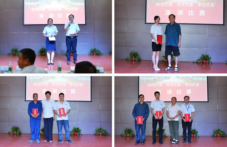 维多利亚老品牌vic(集团)官方网站