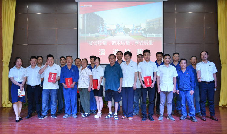 维多利亚老品牌vic(集团)官方网站