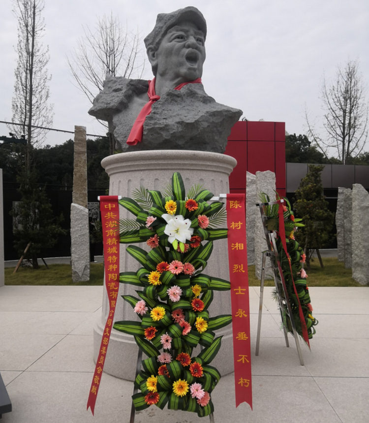 维多利亚老品牌vic党支部开展“不忘初心、切记使命”主题党日活动