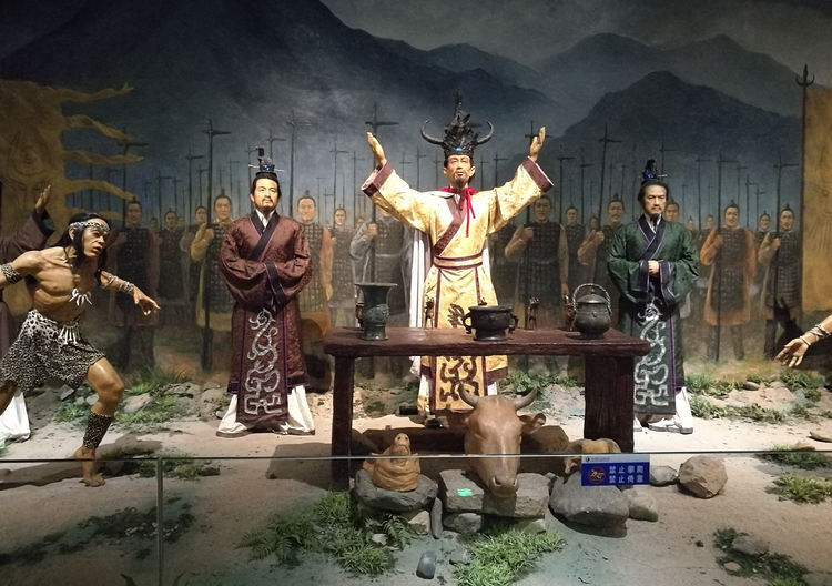 维多利亚老品牌vic特种陶瓷有限公司举行2019年炭河古城一日游