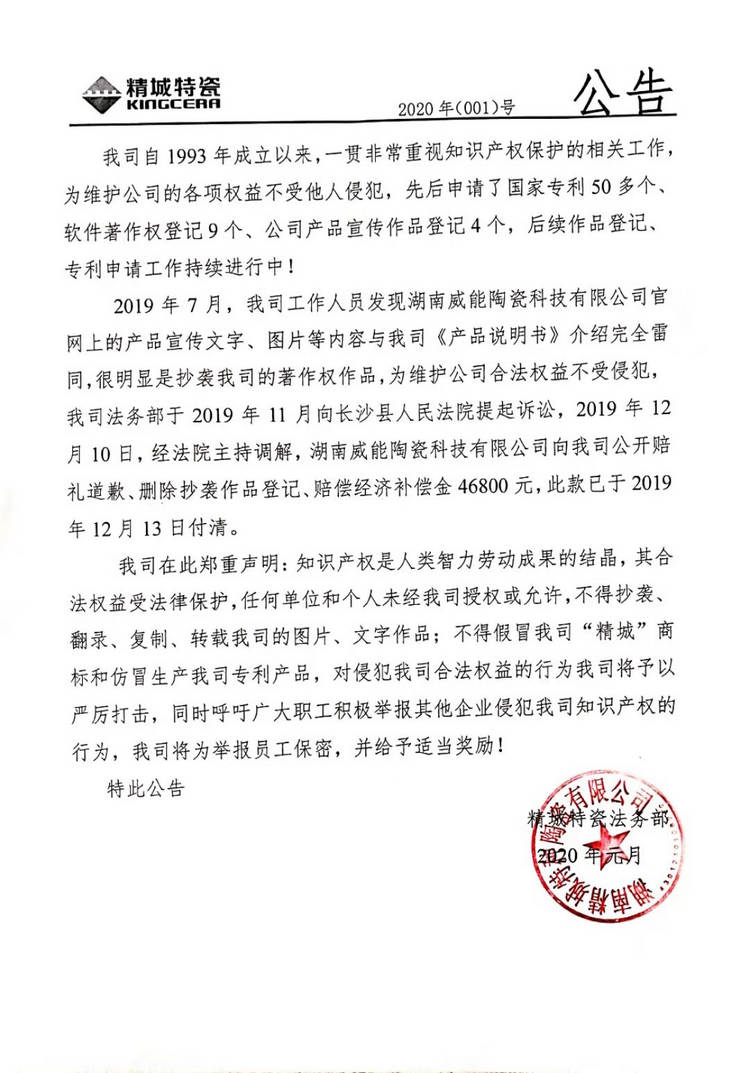 维多利亚老品牌vic(集团)官方网站