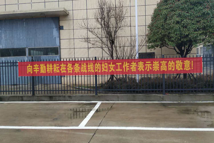 维多利亚老品牌vic(集团)官方网站