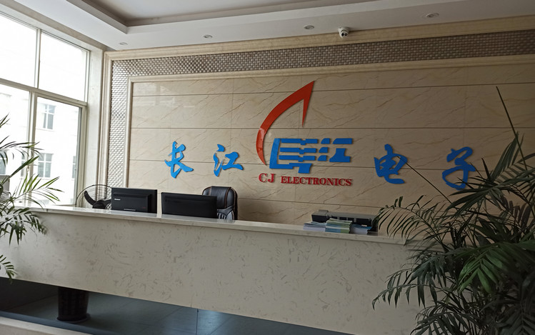 湖南维多利亚老品牌vic助力复工复产，，，，，携手开拓未来