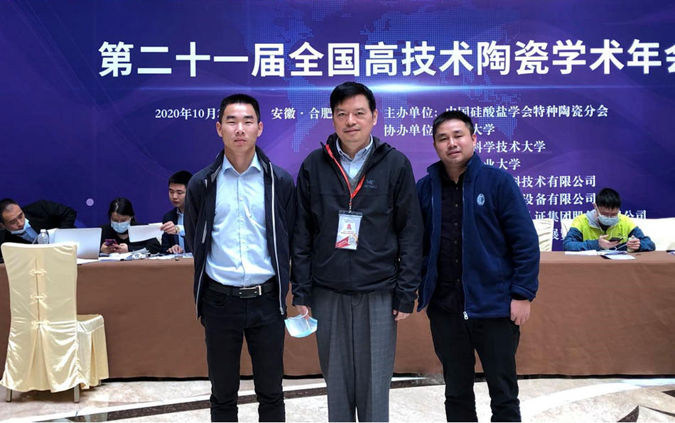 维多利亚老品牌vic(集团)官方网站