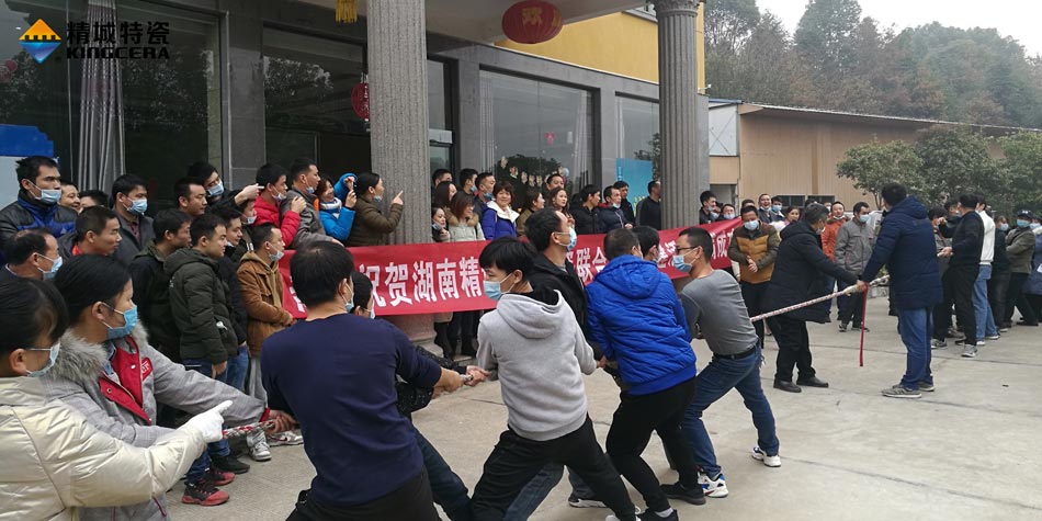 2020年维多利亚老品牌vic特瓷联合工会乐成举行团建活动