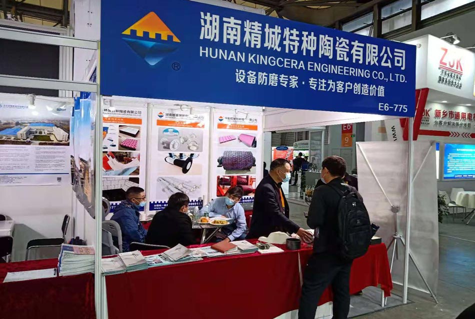 维多利亚老品牌vic特瓷“高光”亮相2020年上海宝马展