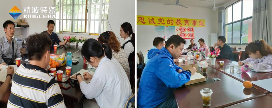 关注留守儿童教育，，，，，，，湖南维多利亚老品牌vic与爱偕行