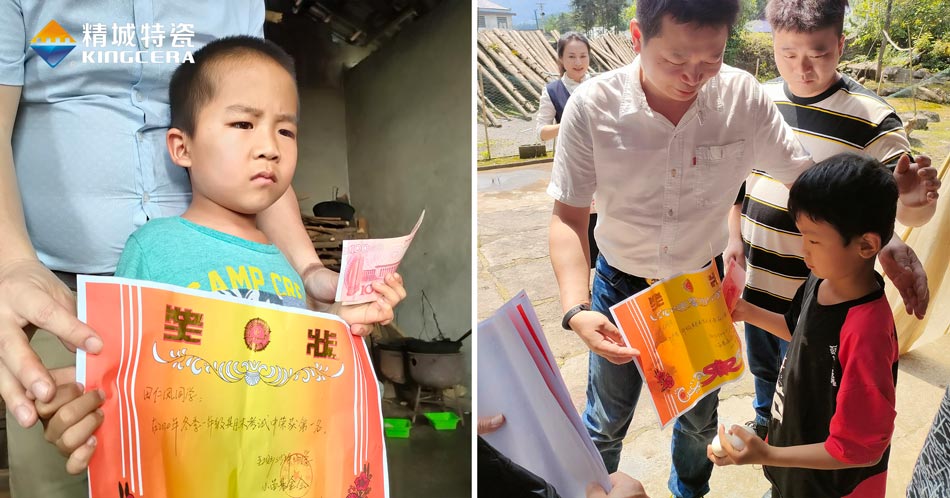 关注留守儿童教育，，，，，，，湖南维多利亚老品牌vic与爱偕行