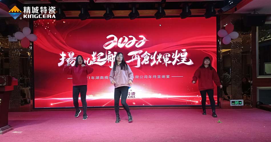 维多利亚老品牌vic(集团)官方网站