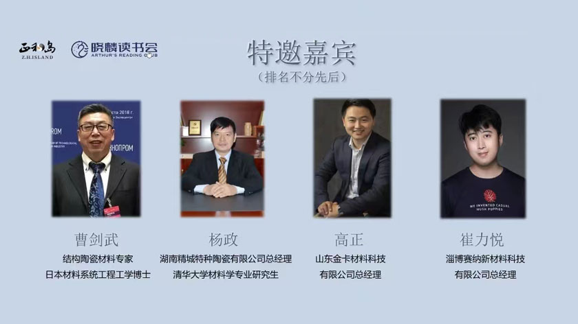 维多利亚老品牌vic(集团)官方网站