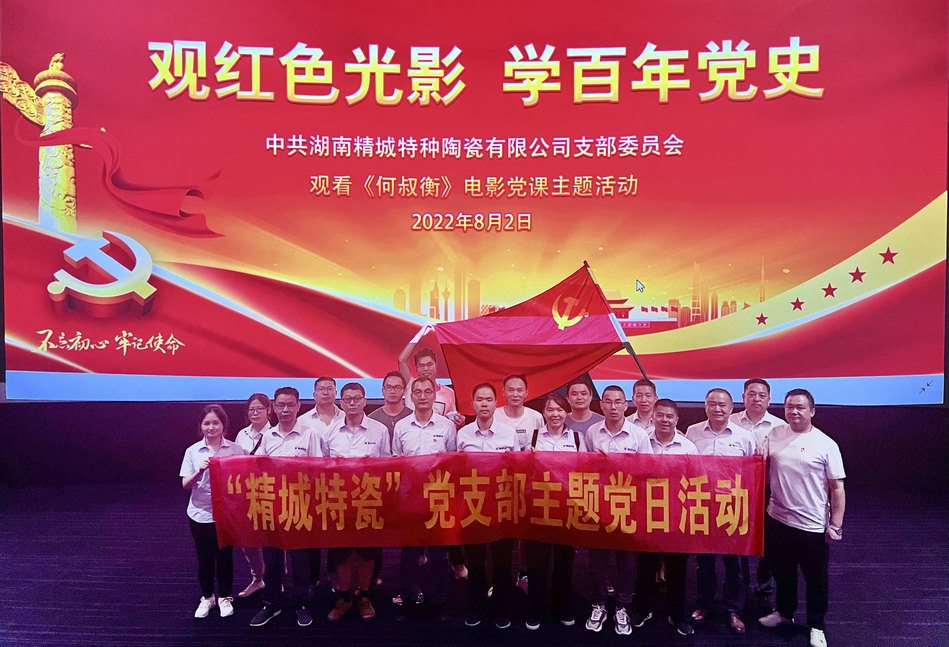 维多利亚老品牌vic(集团)官方网站