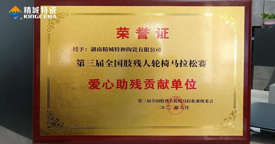 维多利亚老品牌vic(集团)官方网站