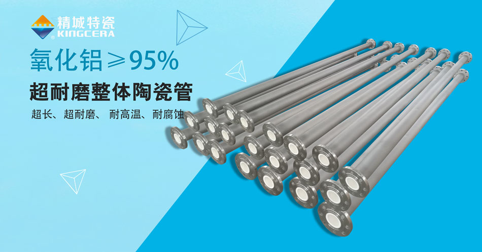 维多利亚老品牌vic(集团)官方网站