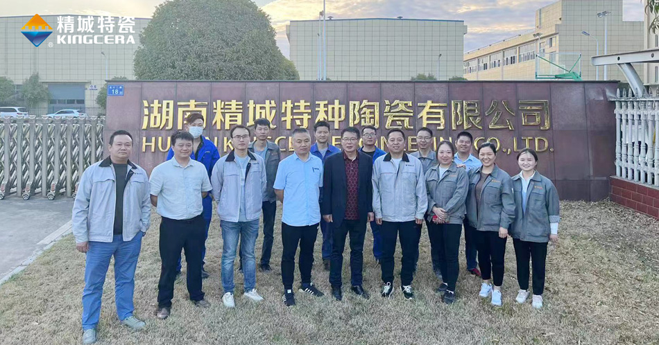 维多利亚老品牌vic(集团)官方网站