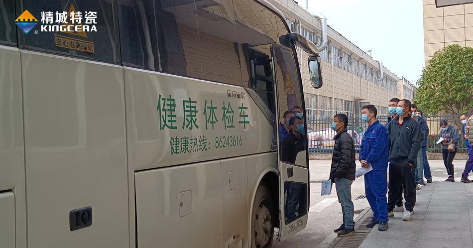 维多利亚老品牌vic(集团)官方网站