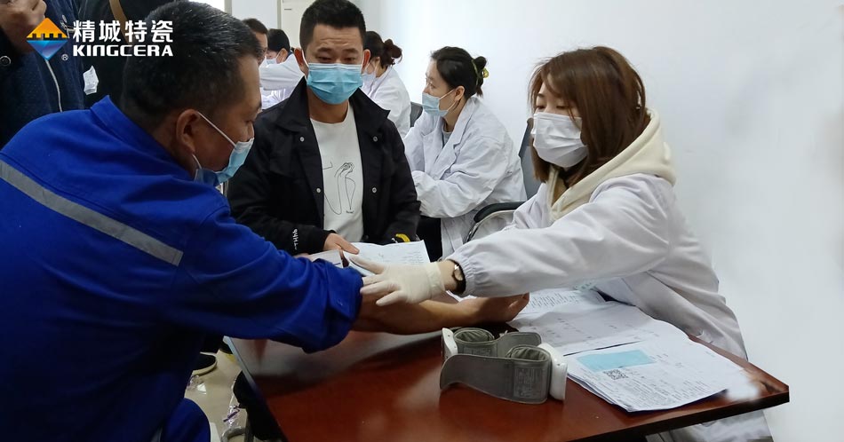 维多利亚老品牌vic(集团)官方网站