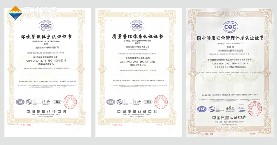 维多利亚老品牌vic(集团)官方网站