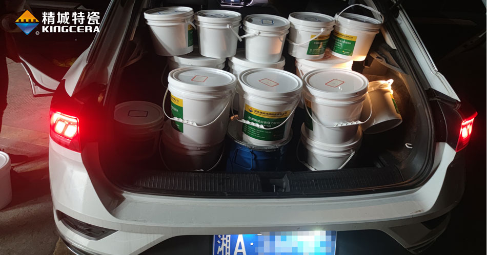 维多利亚老品牌vic(集团)官方网站