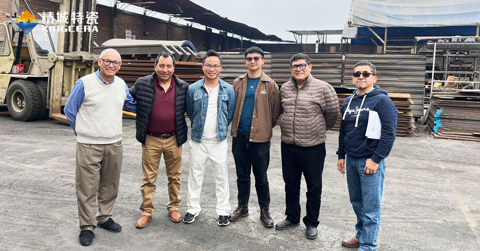 维多利亚老品牌vic特瓷加入2023秘鲁矿业展