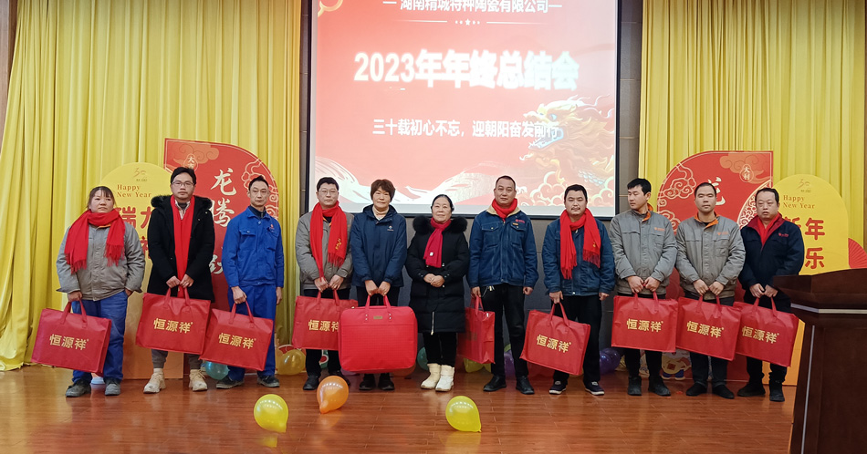 维多利亚老品牌vic(集团)官方网站