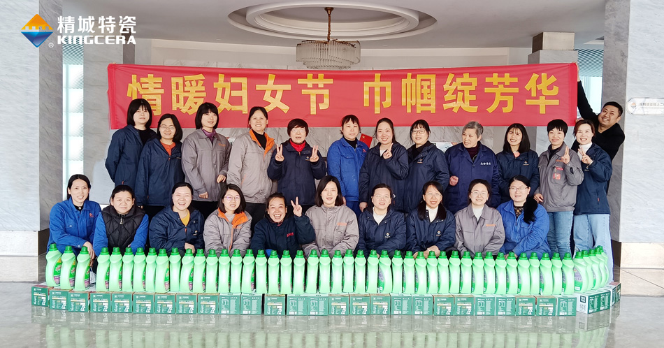 维多利亚老品牌vic(集团)官方网站