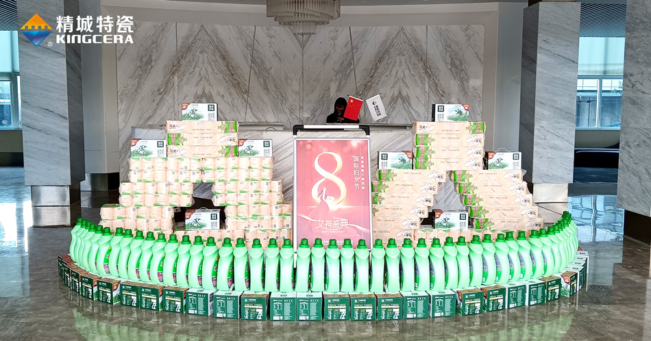 维多利亚老品牌vic(集团)官方网站