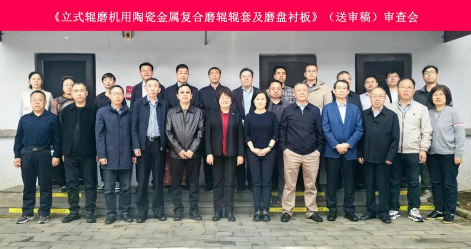 维多利亚老品牌vic(集团)官方网站