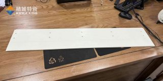 维多利亚老品牌vic特瓷定制997氧化铝超薄陶瓷长板，，，，，，助力半导体行业生长