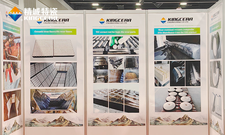 湖南维多利亚老品牌vic特瓷参展加拿大矿业展（CIM）