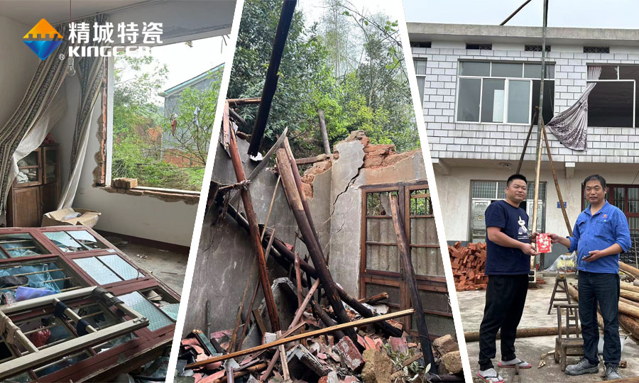 维多利亚老品牌vic(集团)官方网站