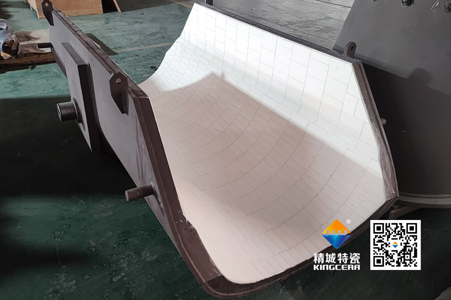 高炉并罐无料钟炉顶上部摆动溜槽内衬陶瓷