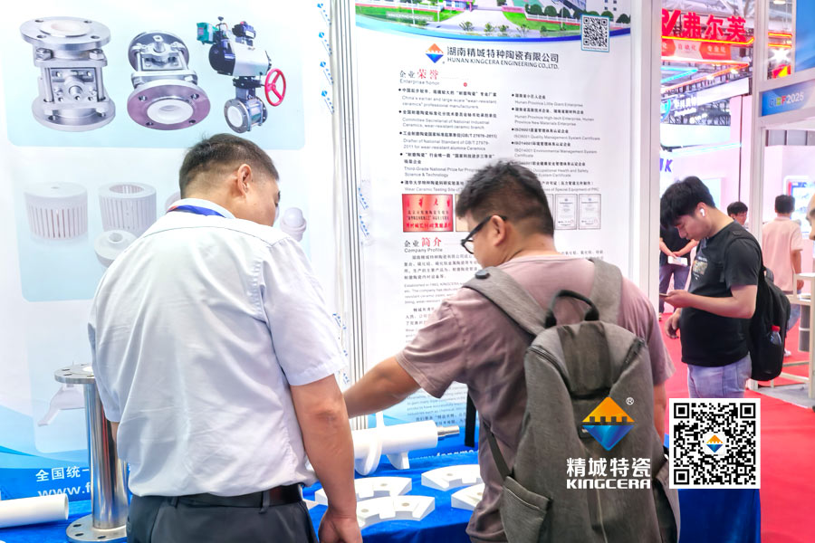 维多利亚老品牌vic特瓷内衬陶瓷管道亮相2025深圳锂电池展