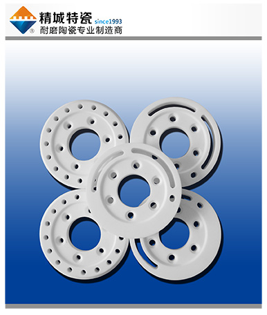 湖南维多利亚老品牌vic生产的特种陶瓷零配件