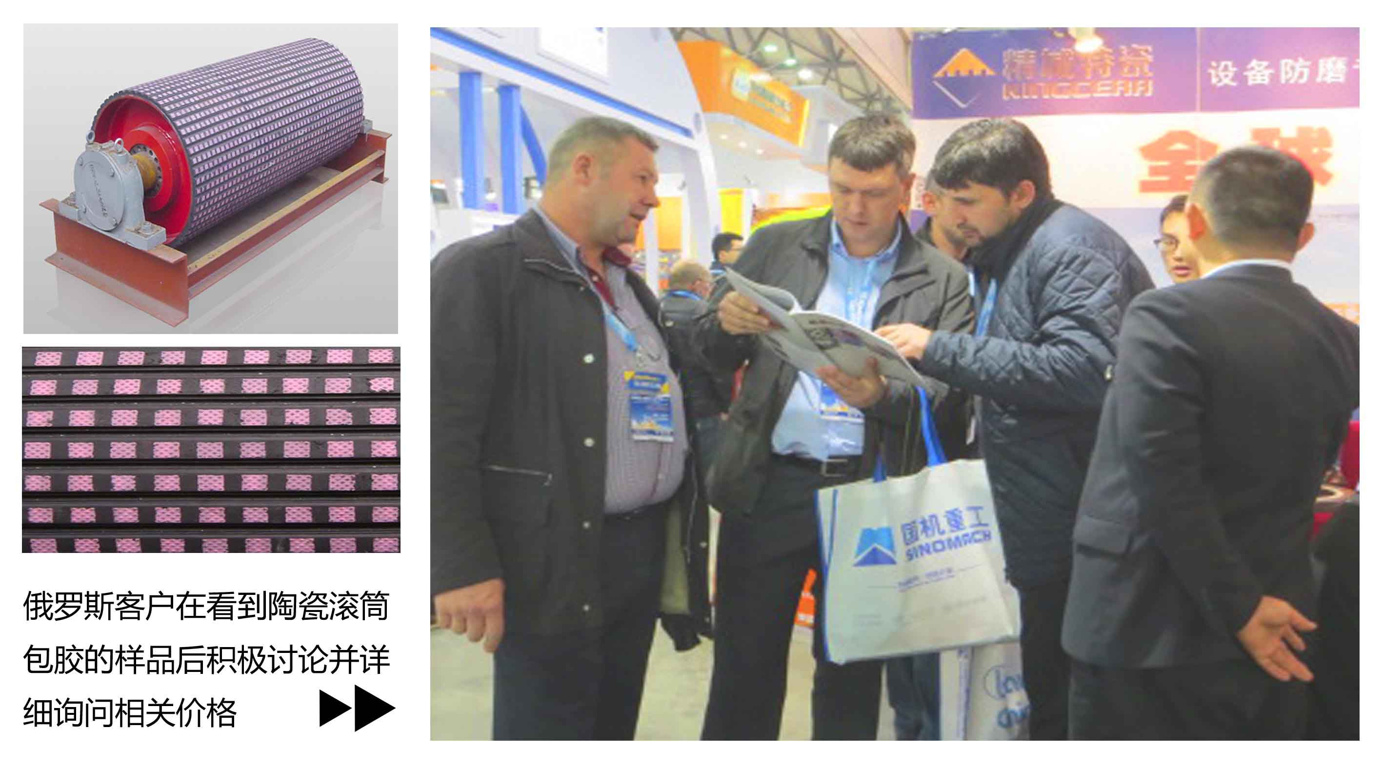 耐磨陶瓷滚筒包胶|维多利亚老品牌vic