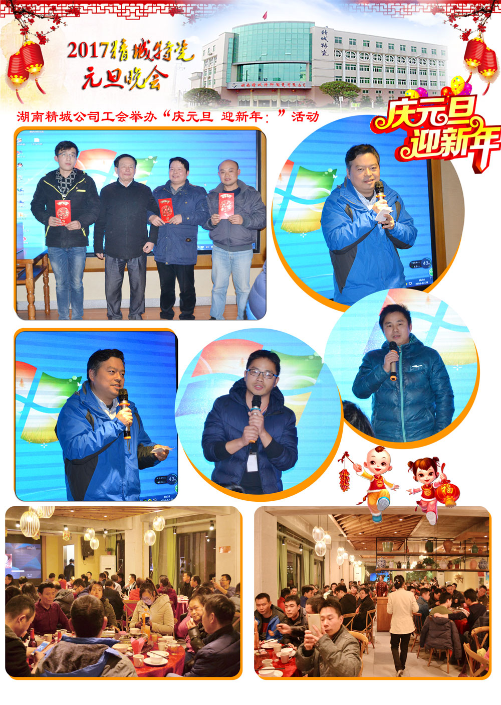 维多利亚老品牌vic