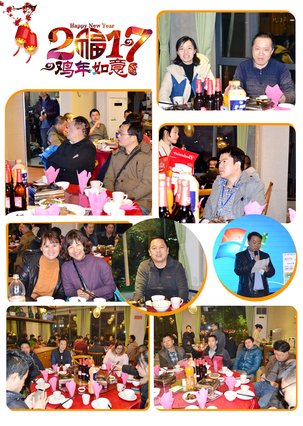 维多利亚老品牌vic