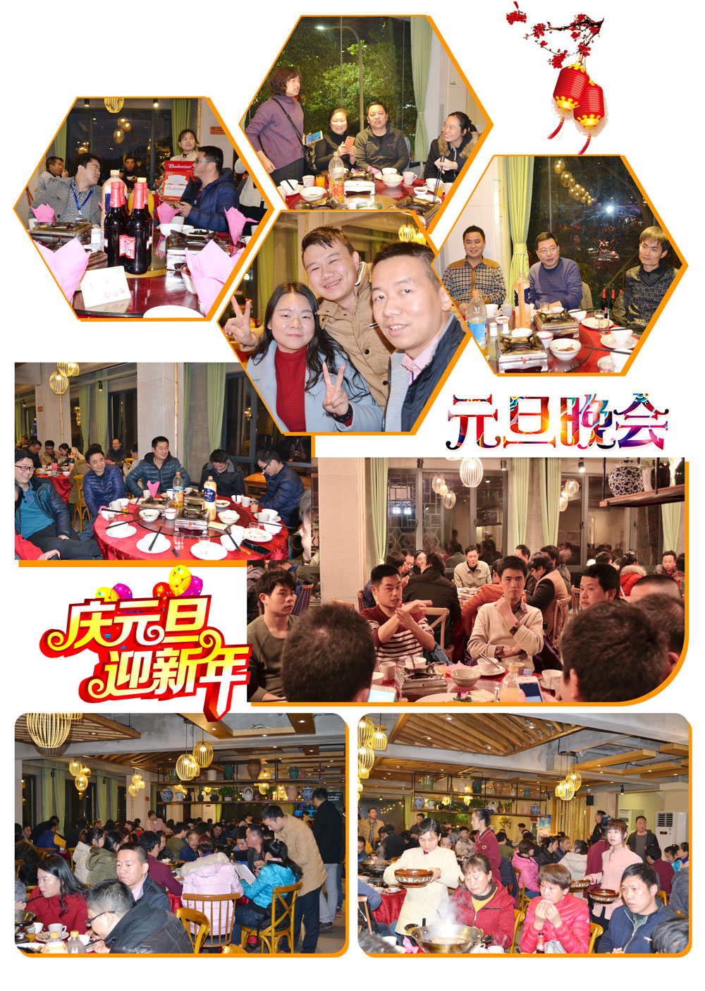 维多利亚老品牌vic