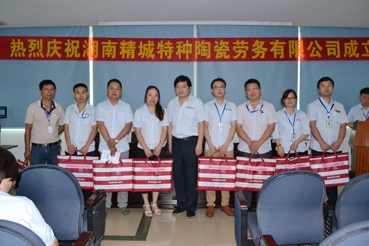 湖南维多利亚老品牌vic特种陶瓷劳务有限公司|维多利亚老品牌vic劳务公司