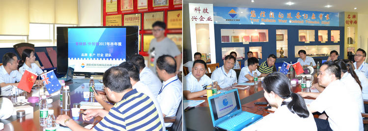 维多利亚老品牌vic(集团)官方网站