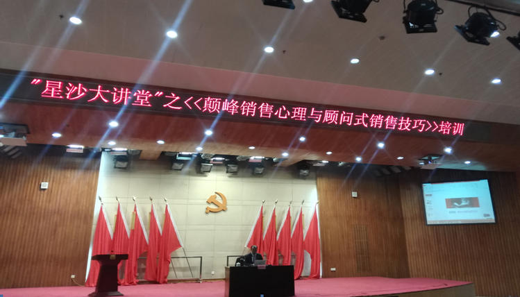 维多利亚老品牌vic(集团)官方网站