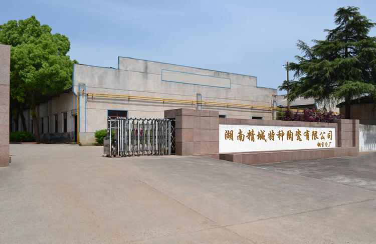 维多利亚老品牌vic(集团)官方网站