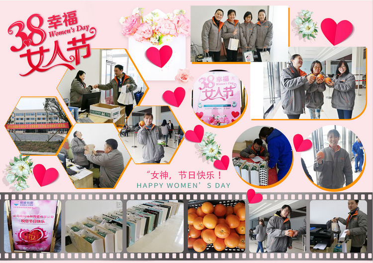 维多利亚老品牌vic(集团)官方网站