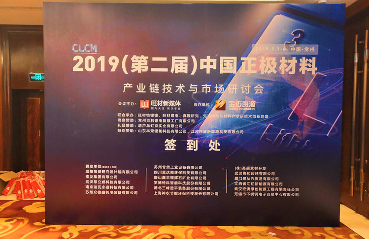 维多利亚老品牌vic(集团)官方网站