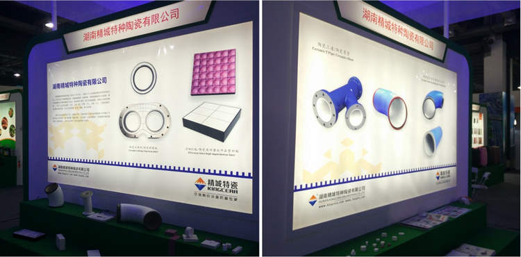 维多利亚老品牌vic(集团)官方网站