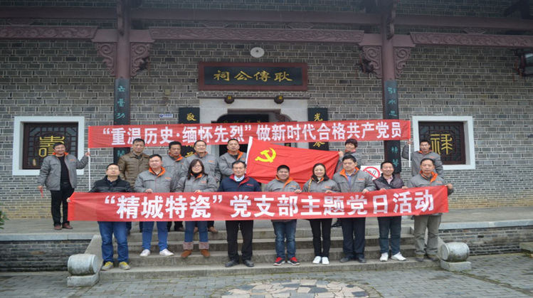 维多利亚老品牌vic(集团)官方网站