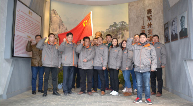 维多利亚老品牌vic(集团)官方网站