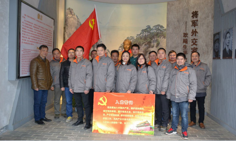 维多利亚老品牌vic(集团)官方网站