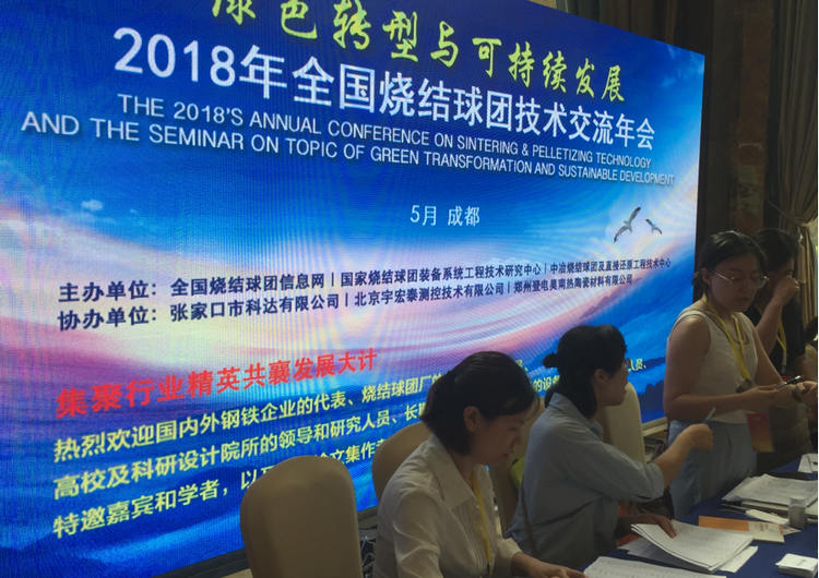 维多利亚老品牌vic(集团)官方网站