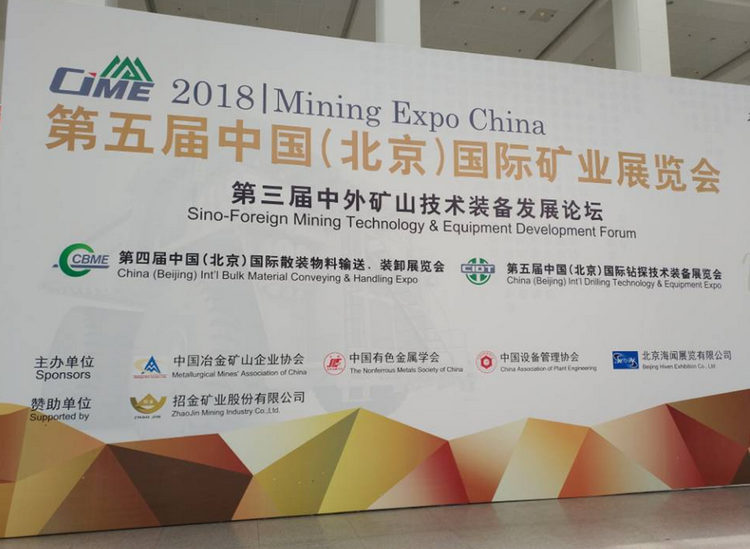 维多利亚老品牌vic(集团)官方网站